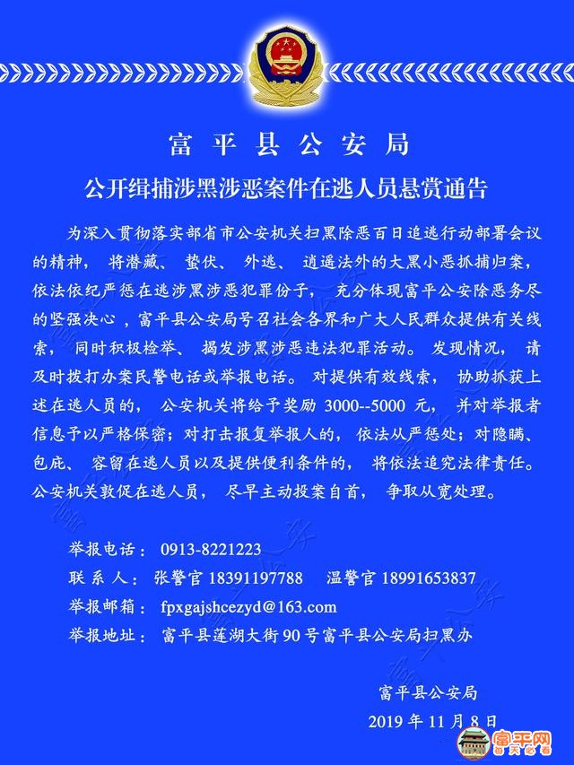 微信图片_20191109021854_副本.jpg