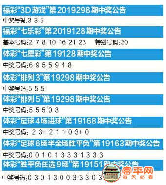 微信截图_20191109022959.png