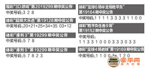 QQ截图20191110220329.jpg