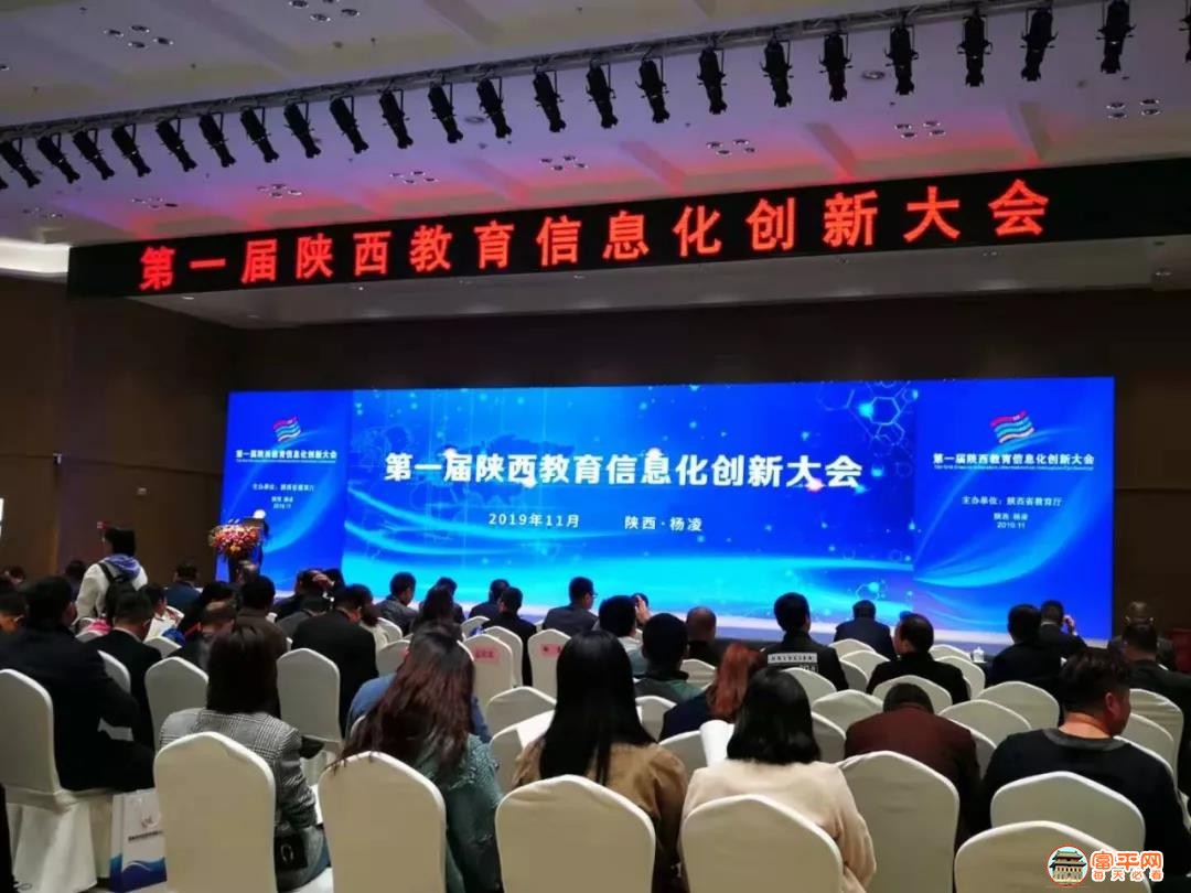 微信图片_20191112215836.jpg