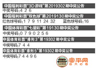 QQ截图20191113215708.jpg