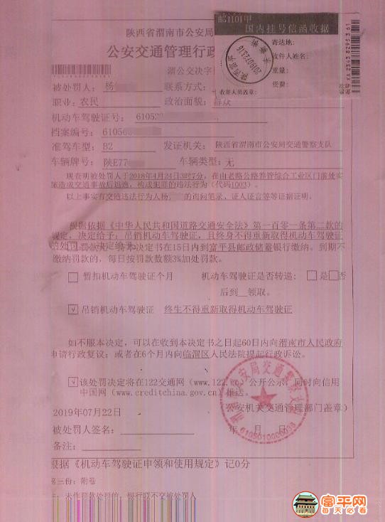 微信图片_20191114220643.jpg