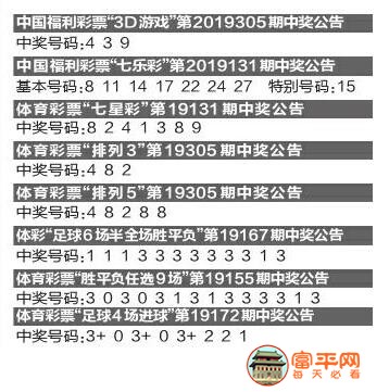 QQ截图20191116222959.jpg
