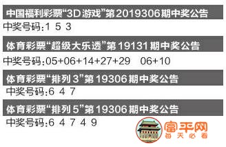 QQ截图20191118213913.jpg