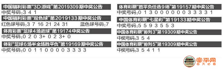 QQ截图20191120215758.jpg