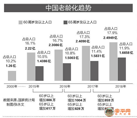 微信图片_20191122092414.jpg