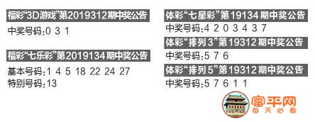 QQ截图20191123213648.jpg