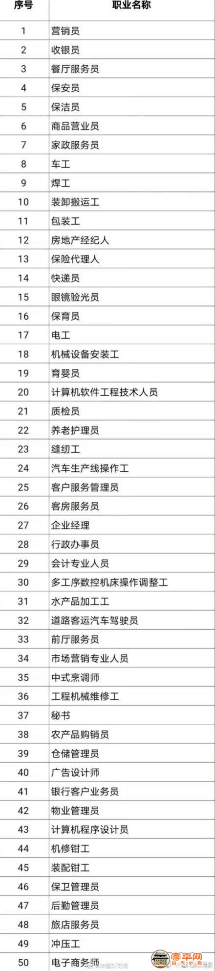 微信图片_20191125105844.jpg