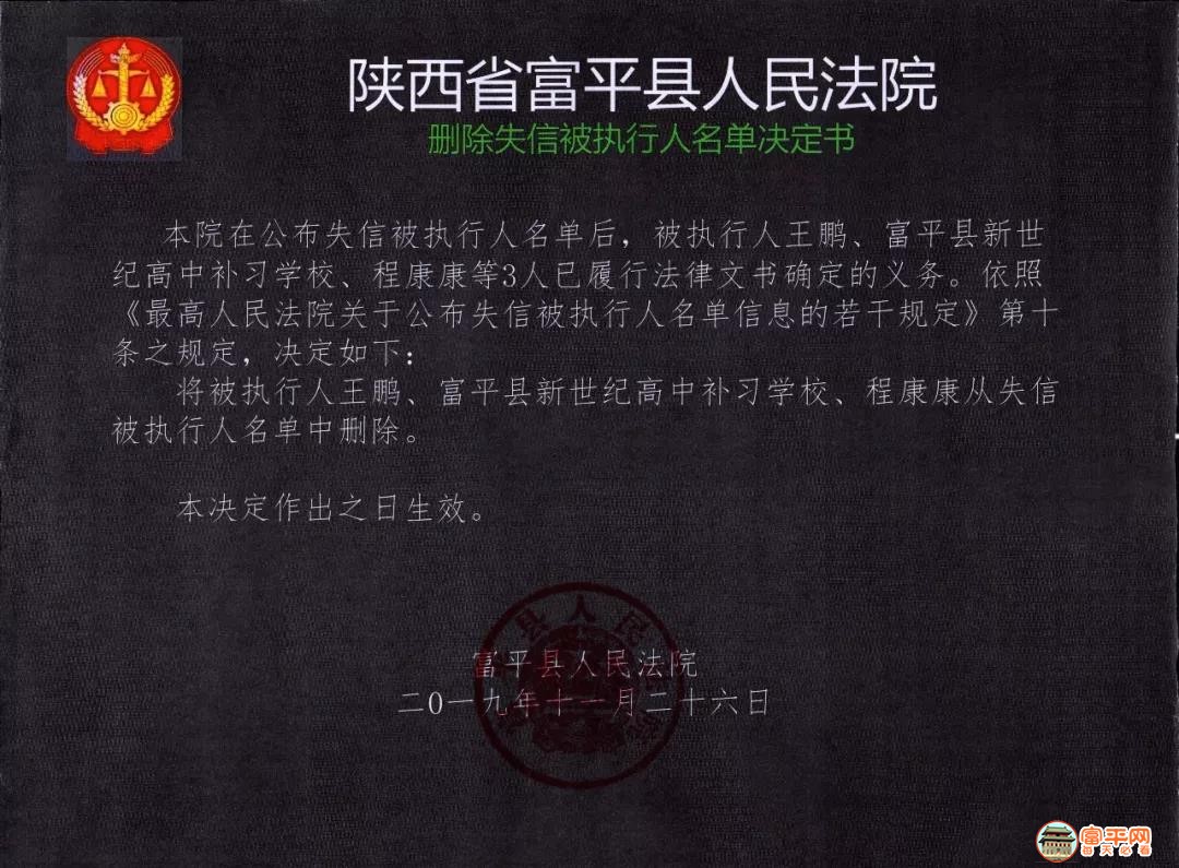 微信图片_20191126224357.jpg