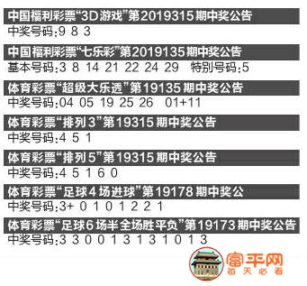 QQ截图2019112521454.jpg
