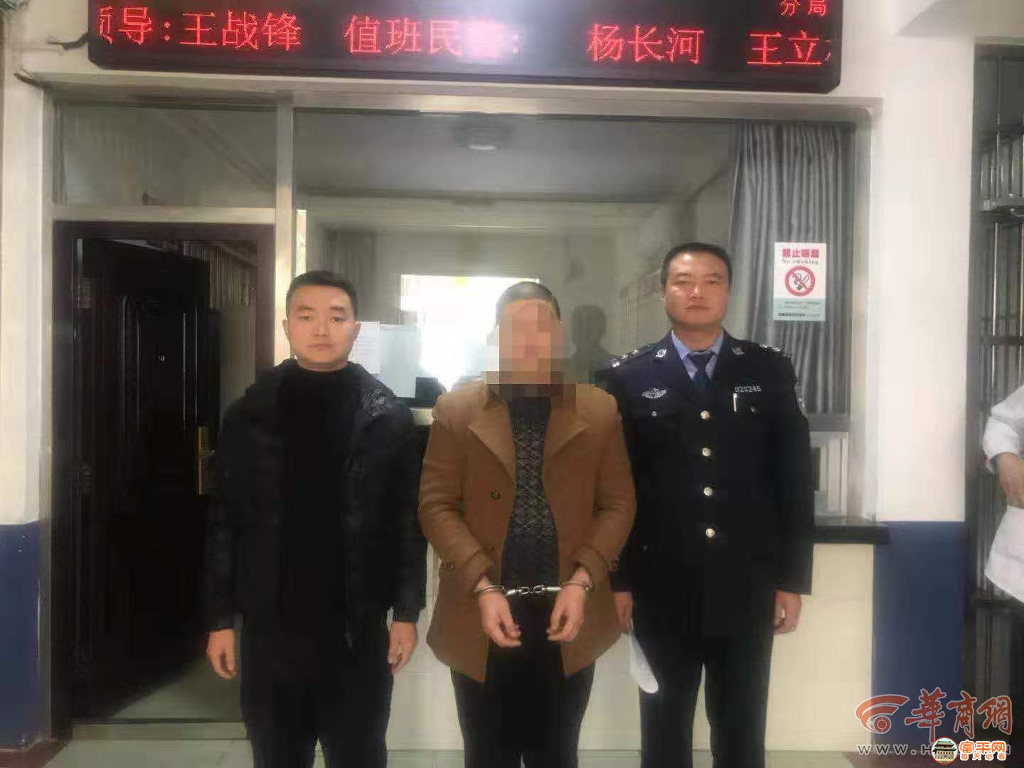 微信图片_20191202223103.jpg