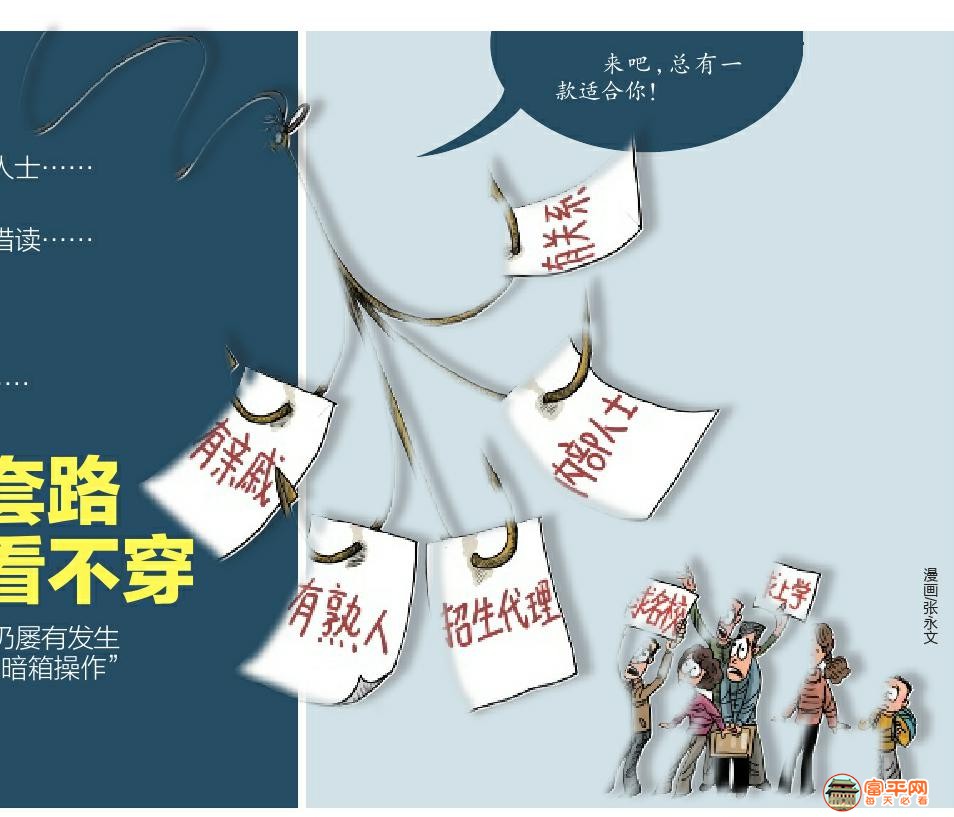 微信图片_20191202223203.jpg