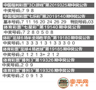 QQ截图20191207215745.jpg