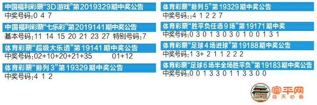 微信截图_20191210214557.png