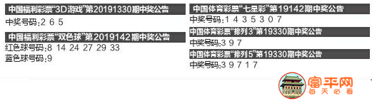 微信截图_20191211234729.png