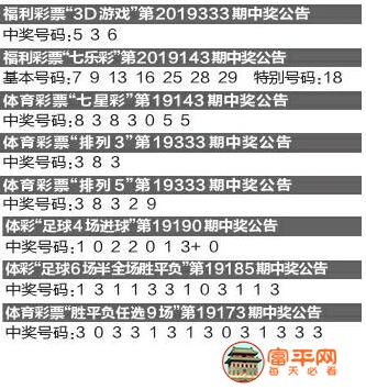QQ截图20191214234446.jpg