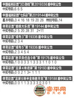 QQ截图20191217223357.jpg