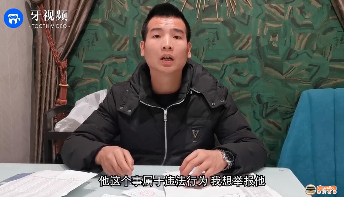 QQ截图20191220225253.jpg
