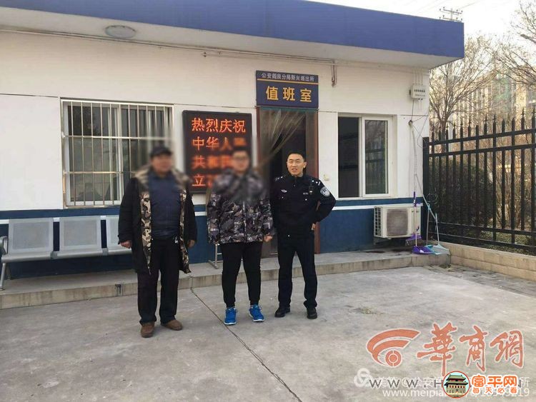 微信图片_20191220230224.jpg