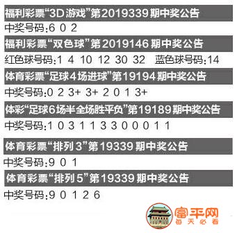 QQ截图20191220230517.jpg