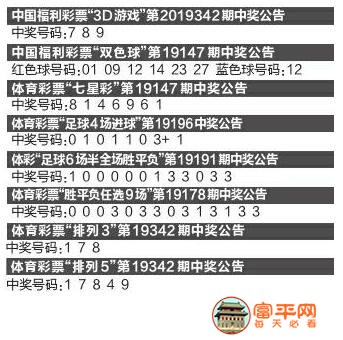 QQ截图20191223220554.jpg
