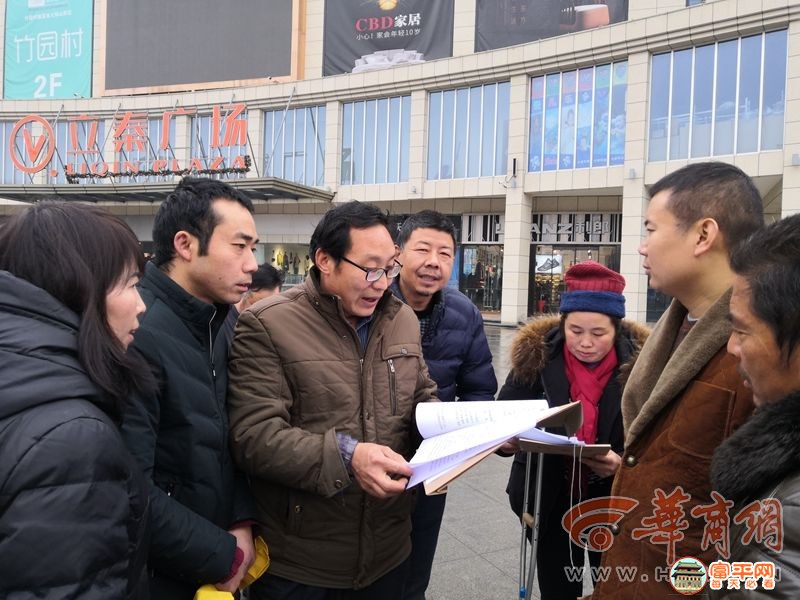 微信图片_20191227221144.jpg