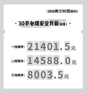 微信图片_20191228225918.jpg