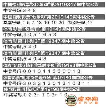 QQ截图20191228230034.jpg