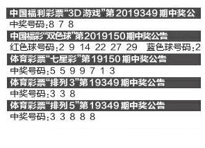 QQ截图20191230223841.jpg