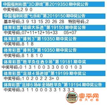 QQ截图20191231233308.jpg
