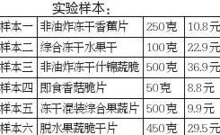 微信图片_20200102232505.jpg