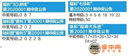 QQ截图20200102232712.jpg