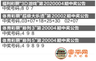 QQ截图20200105213237.jpg