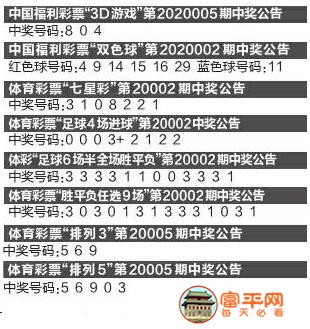 QQ截图20200106220929.jpg