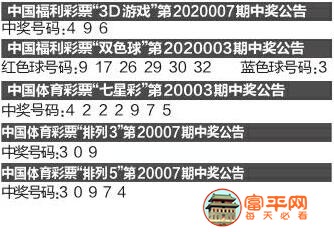 QQ截图20200108224824.jpg