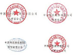 微信图片_20200108225138.jpg