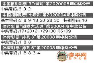 QQ截图20200109222619.jpg