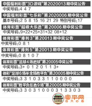 QQ截图20200114215131.jpg