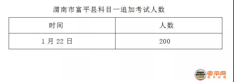 微信图片_20200115232501.jpg