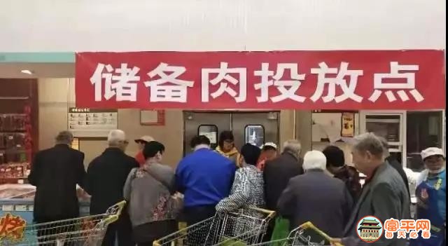 微信图片_20200117212230.jpg