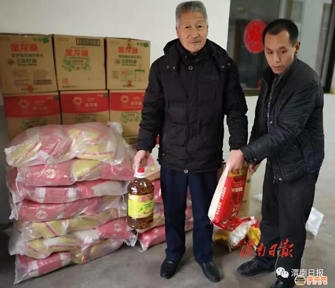 微信图片_20200118231432.jpg
