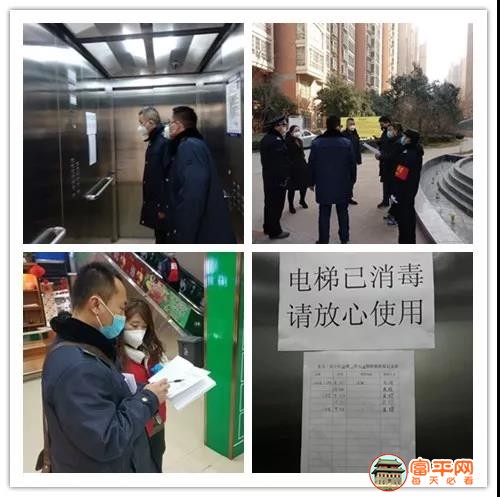 微信图片_20200131210940.jpg