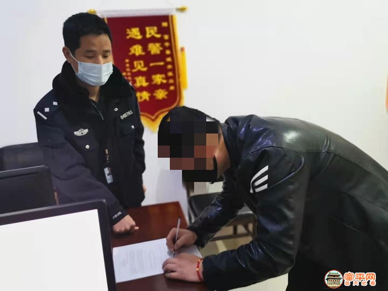 微信图片_20200201215042.jpg