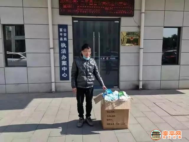 微信图片_20200203201603.jpg