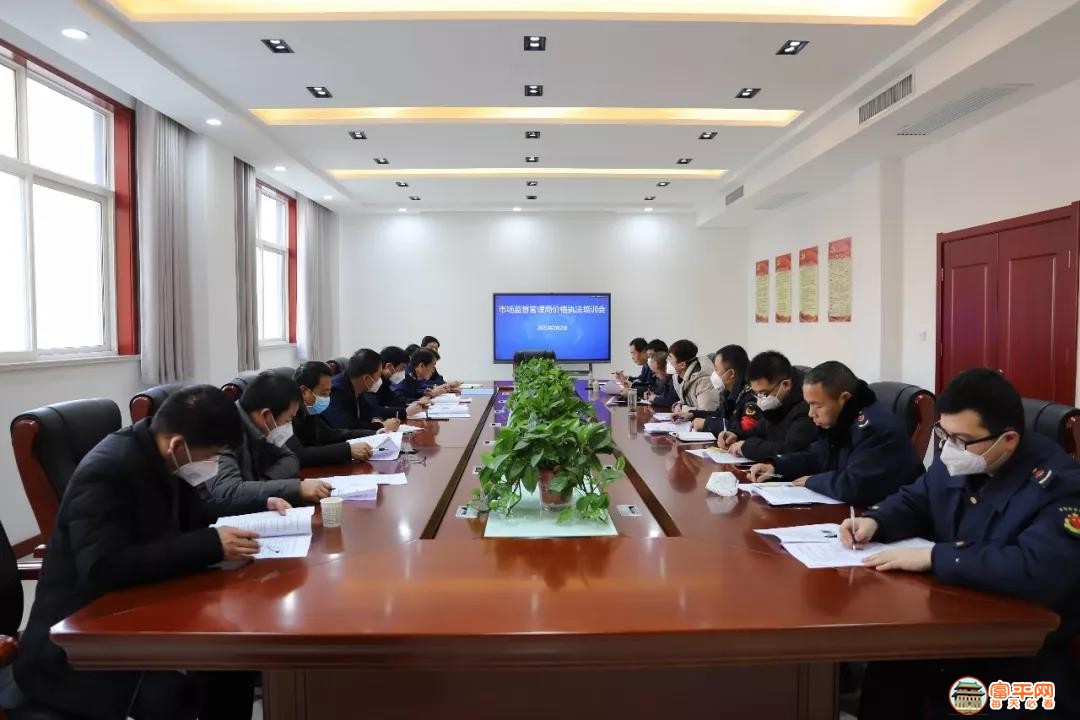 微信图片_20200203202209.jpg