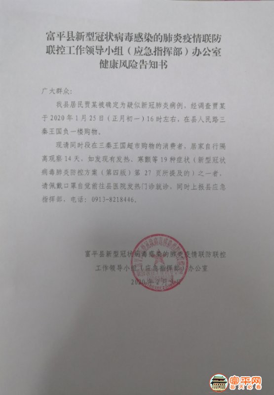 微信图片_20200209221451.jpg