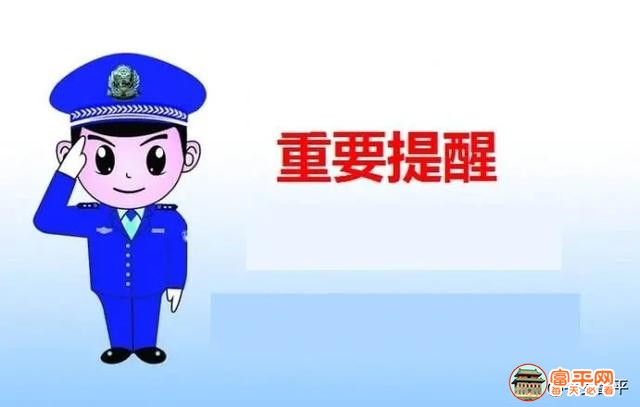 微信图片_20200215222815.jpg
