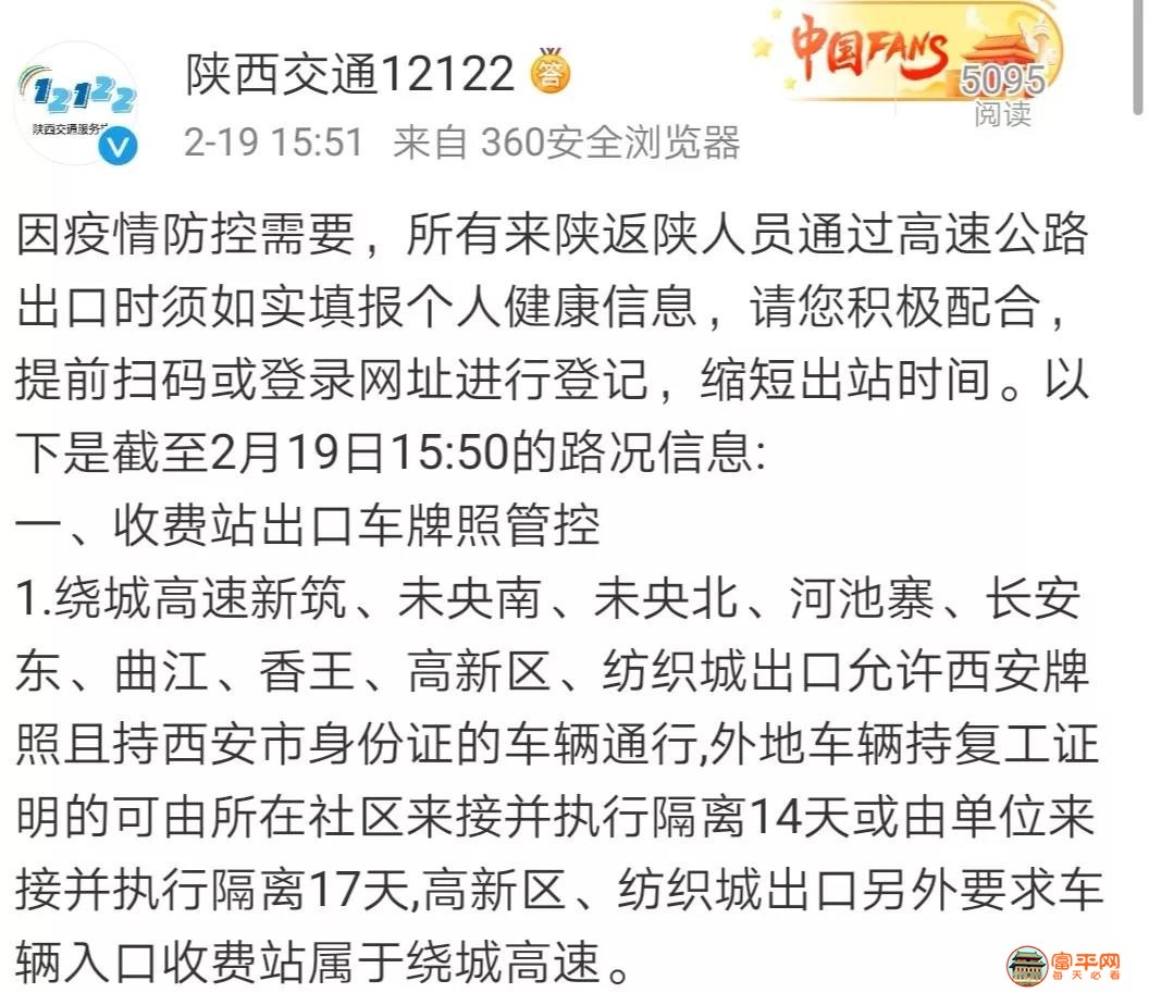 微信图片_20200220104106.jpg