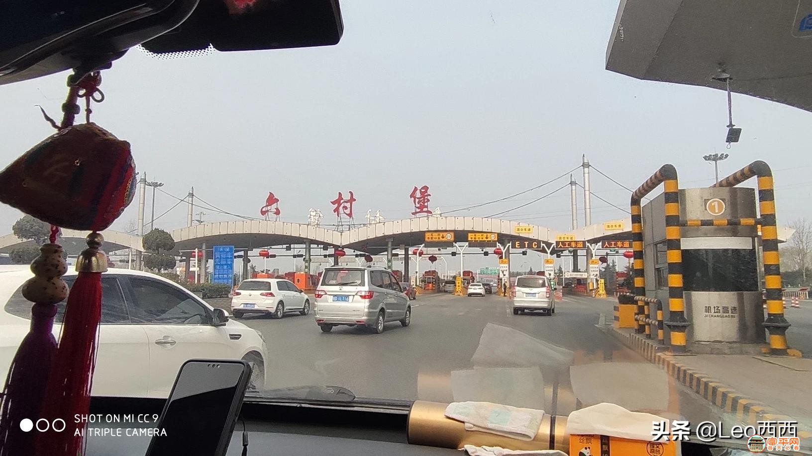 微信图片_20200226213326.jpg