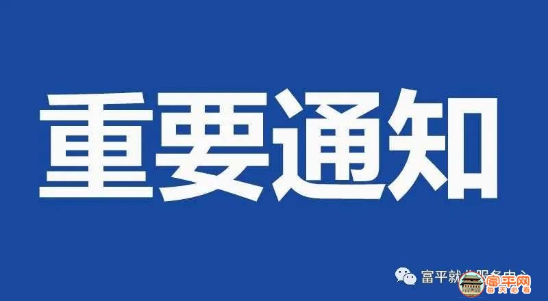 微信图片_20200227212423.jpg